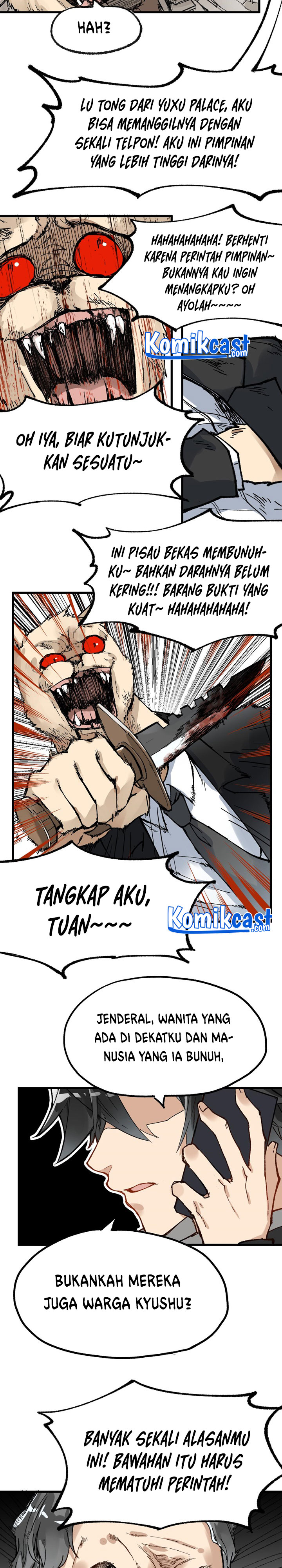 The Sacred Ruins Chapter 78 Gambar 12